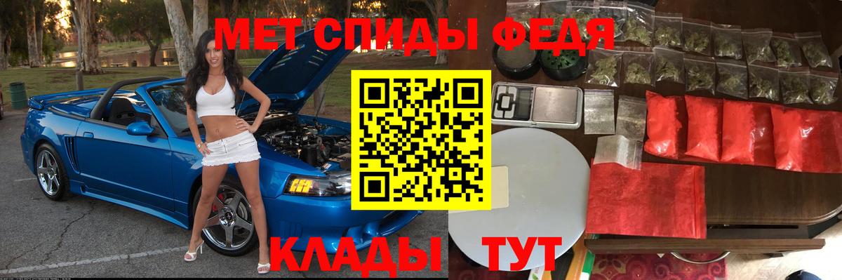 Amphetamine  Вход с VPN  Нефтекамск  Амфетамин  Амфетамин 97% 