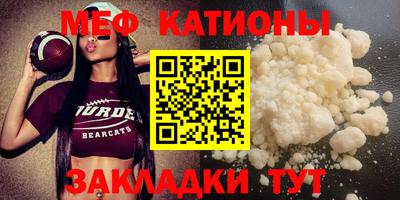 дживик Пушкино