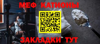 mdma Пугачёв