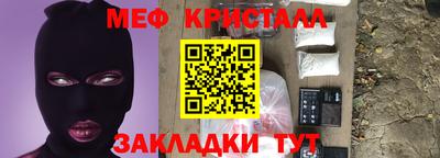 дживик Пушкино