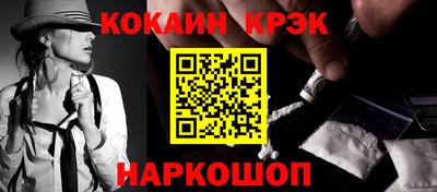 прущие грибы Рязань