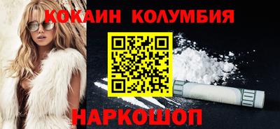 не бодяженный Пыть-Ях