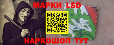 не бодяженный Пыть-Ях