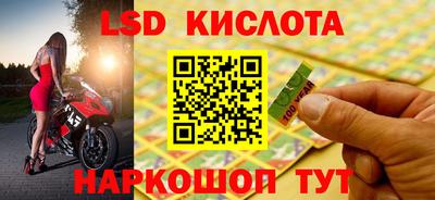 дистиллят марихуана Рузаевка