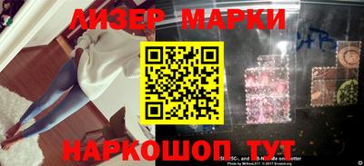 прущие грибы Рязань