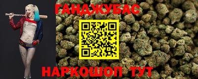 прущие грибы Рязань