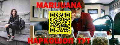 дживик Пушкино