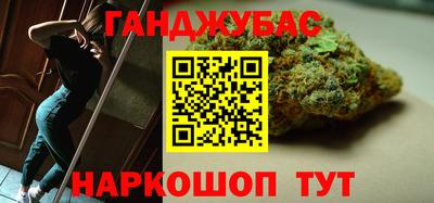 дживик Пушкино