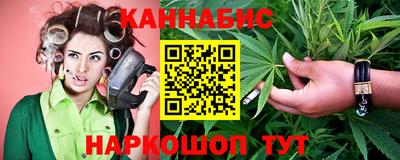 дистиллят марихуана Рузаевка