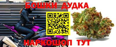 mdma Пугачёв