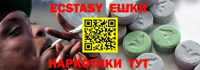 дистиллят марихуана Рузаевка