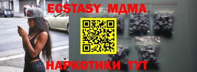 дистиллят марихуана Рузаевка