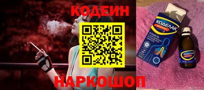 не бодяженный Пыть-Ях