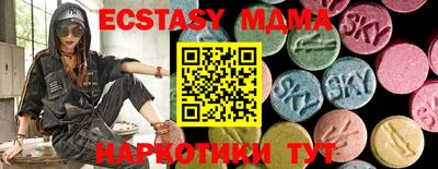 дживик Пушкино