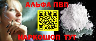 дистиллят марихуана Рузаевка