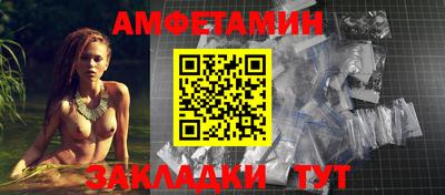 не бодяженный Пыть-Ях
