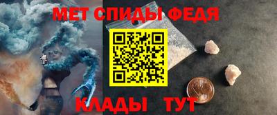 прущие грибы Рязань