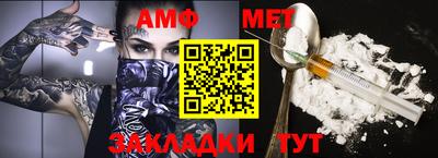 mdma Пугачёв