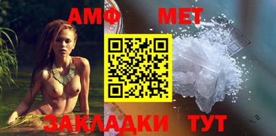 не бодяженный Пыть-Ях