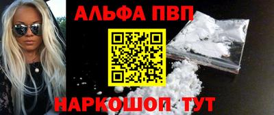 дистиллят марихуана Рузаевка