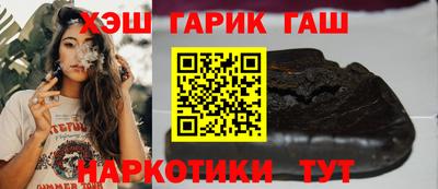 дистиллят марихуана Рузаевка