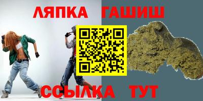 дистиллят марихуана Рузаевка
