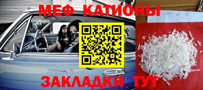 не бодяженный Пыть-Ях