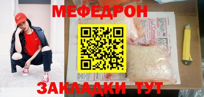 mdma Пугачёв
