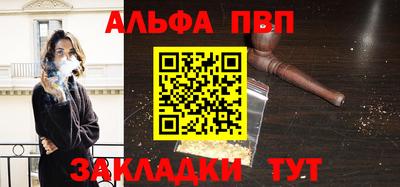 не бодяженный Пыть-Ях