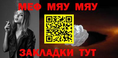 mdma Пугачёв